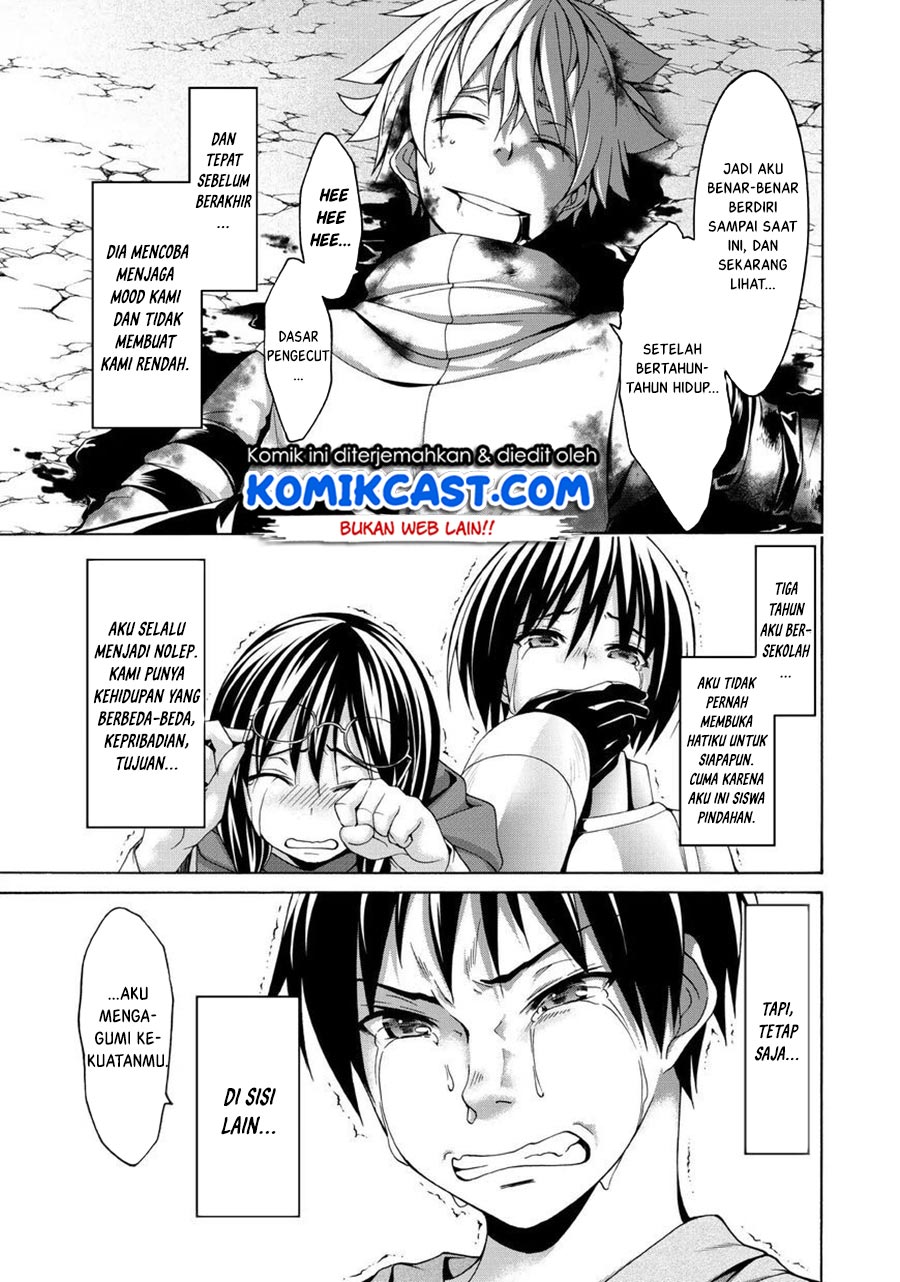 100-man no Inochi no Ue ni Ore wa Tatteiru chapter 17